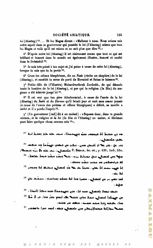 JOURNAL ASIATIQUE PAR J. CANTINEAU 1927_000561.jpg